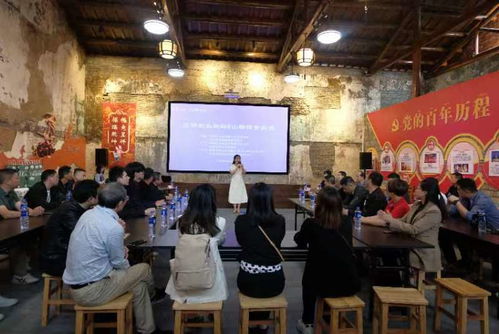 三明創業論壇走進沙縣，山耕源食品攜手文化藝術交流活動圓滿成功